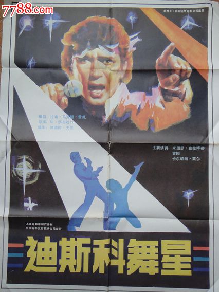 办理假宾夕法尼亚州身份证
